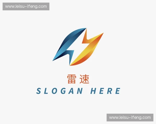 关于雷速官方网站